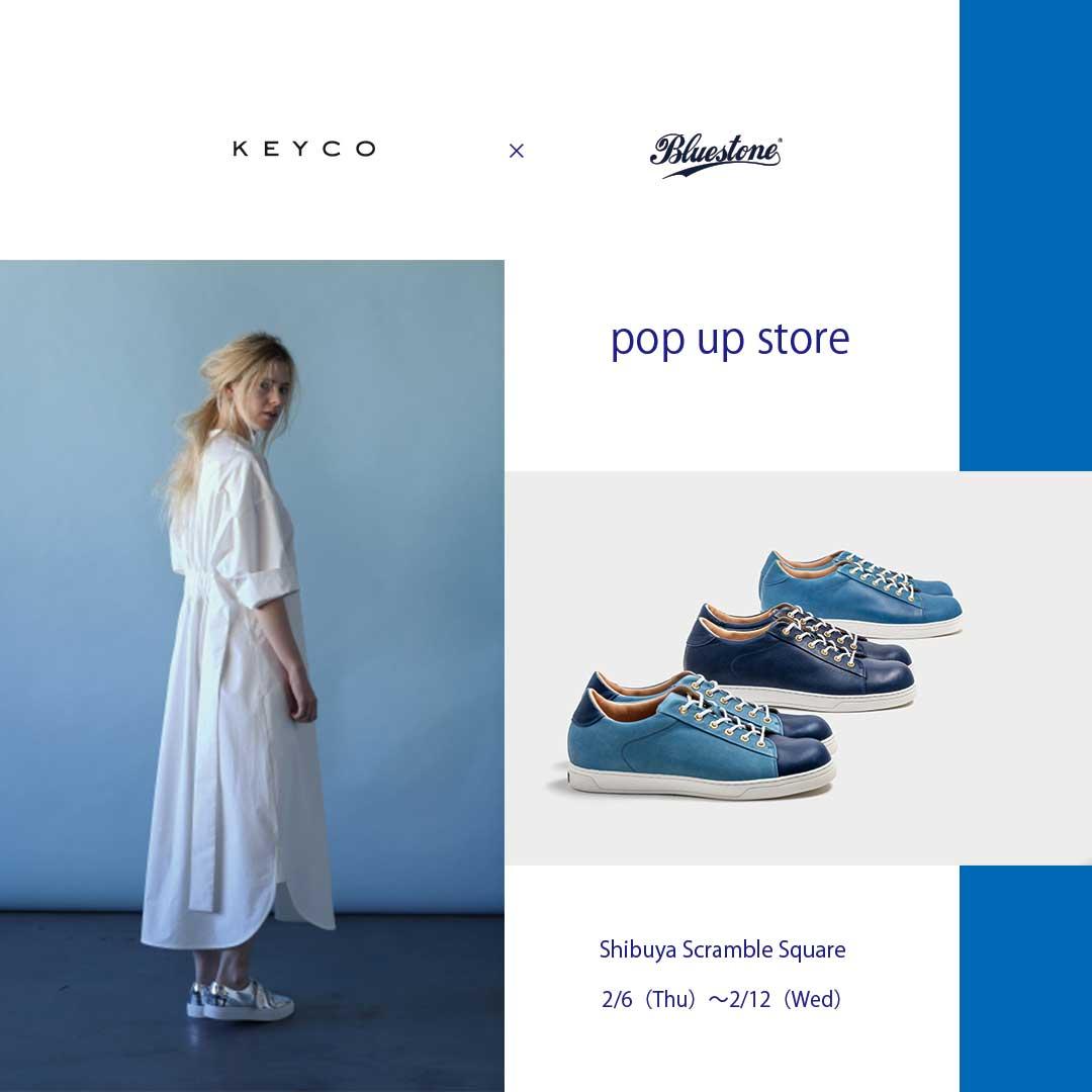 Bluestone 2020年のスタートは？ : shop & pop up store | Bluestone