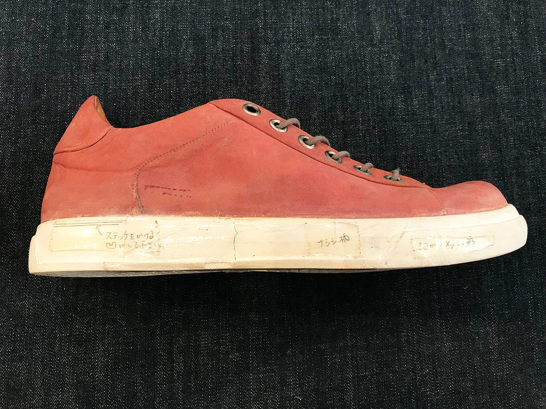 SUKUMO Leather Sneakers History
